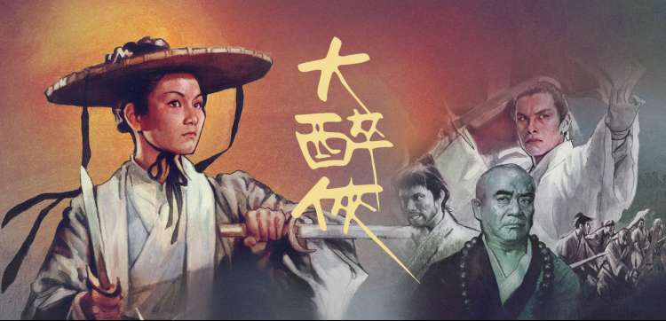 牛牛影视-肖申克的救赎人性经典